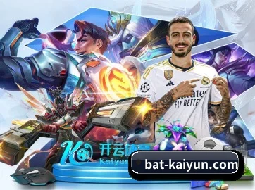 国际化进程 | kaiyun